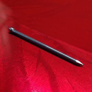 Nail